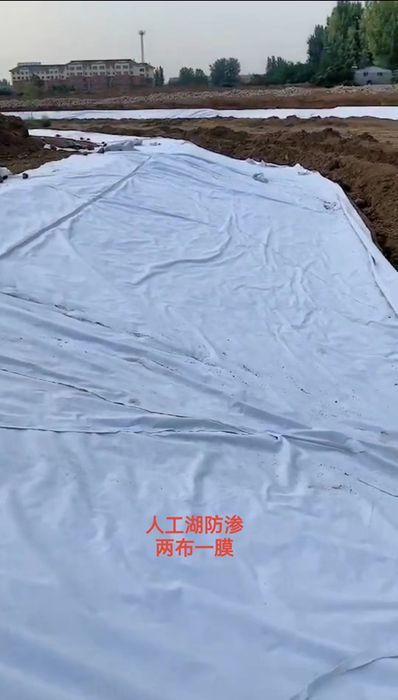 人工湖防渗_副本.jpg